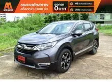 2017 Honda CR-V 1.6 (ปี 17-21) DT EL AWD SUV