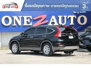 2015 Honda CR-V 2.0 E SUV
