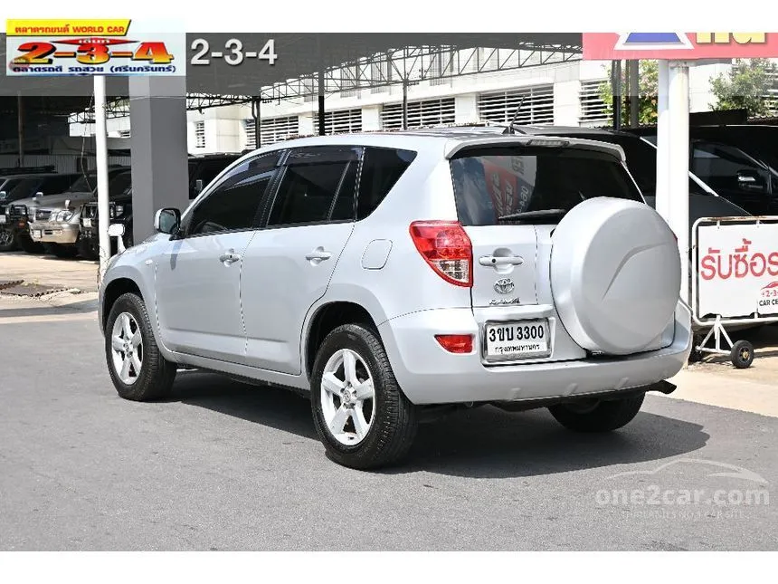 2008 Toyota RAV4 G SUV