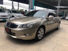 2009 Honda Accord 2.4 (ปี 07-13) EL i-VTEC Sedan AT