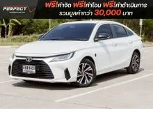 2023 Toyota Yaris Ativ 1.2 (ปี 22-28) Premium Luxury Sedan