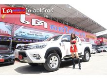 2017 Toyota Hilux Revo 2.8 DOUBLE CAB G 4WD Pickup
