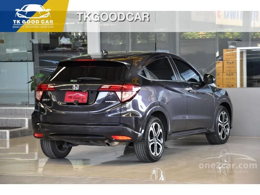 2017 Honda HR-V EL SUV