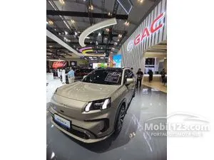 2026 GAC AION V Luxury SUV
