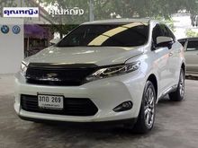 2015 Toyota Harrier 2.0 (ปี 14-17) PREMIUM Wagon AT