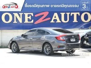 2020 Honda CIVIC 1.8 EL Sedan