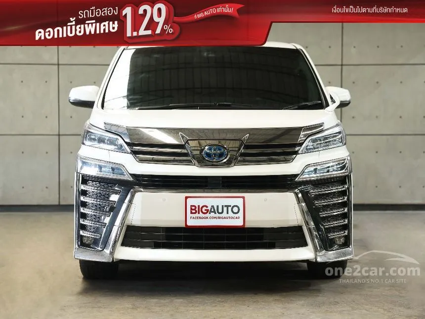 2021 Toyota VELLFIRE HV ZR G Edition Van