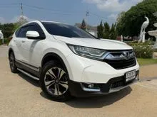 2018 Honda CR-V 2.4 (ปี 17-21) E SUV