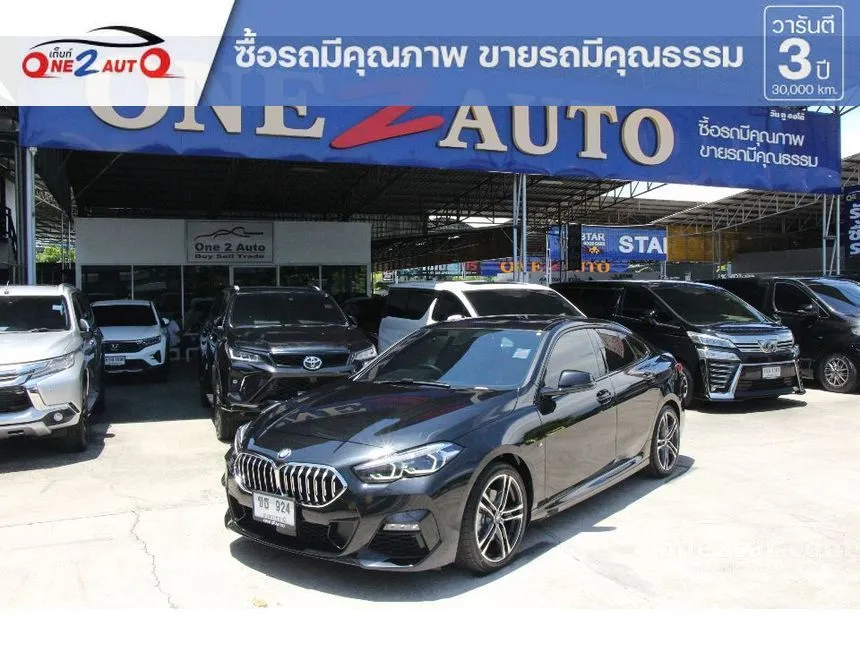2020 BMW 218i Gran M Sport Sedan