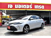 2019 Toyota Vios 1.5 (ปี 13-17) High Sedan