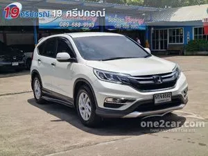 2016 Honda CR-V 2.0 E SUV
