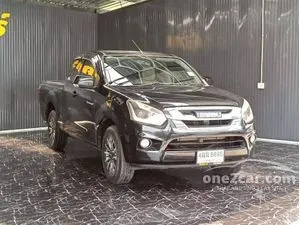 2015 Isuzu D-MAX 1.9 Z Space Cab Pickup
