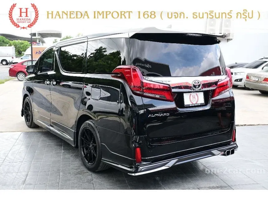 2020 Toyota ALPHARD S C-Package Van