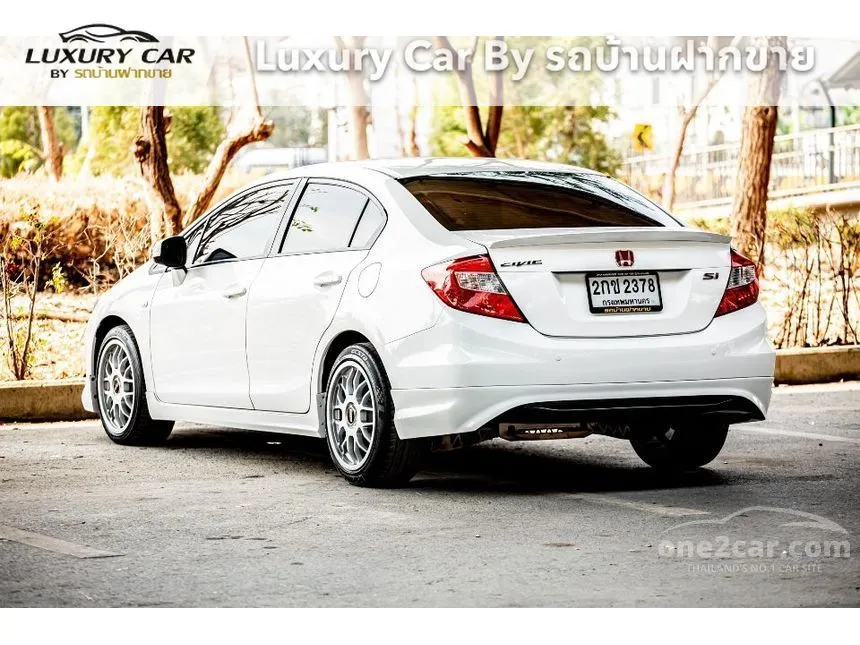 2013 Honda Civic S i-VTEC Sedan