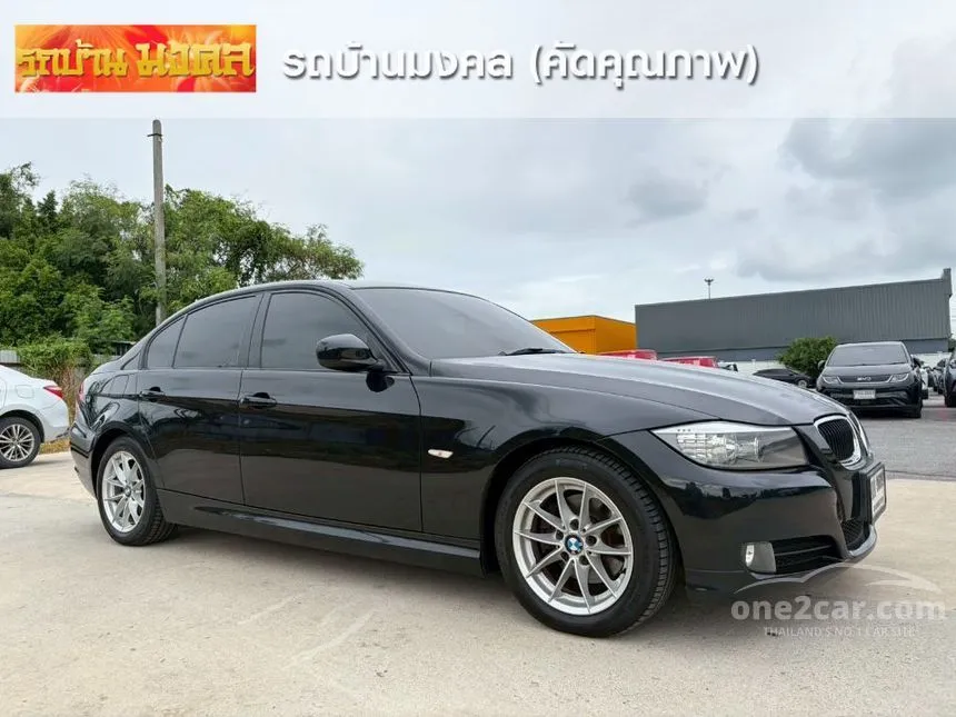 2011 BMW 318i SE Sedan