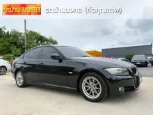 2011 BMW 318i 2.0 E90 (ปี 05-13) SE Sedan