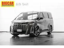 2021 Toyota ALPHARD 2.5 (ปี 15-23) S C-Package Van