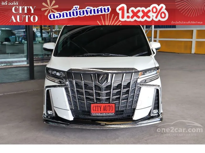 2021 Toyota ALPHARD S C-Package Van