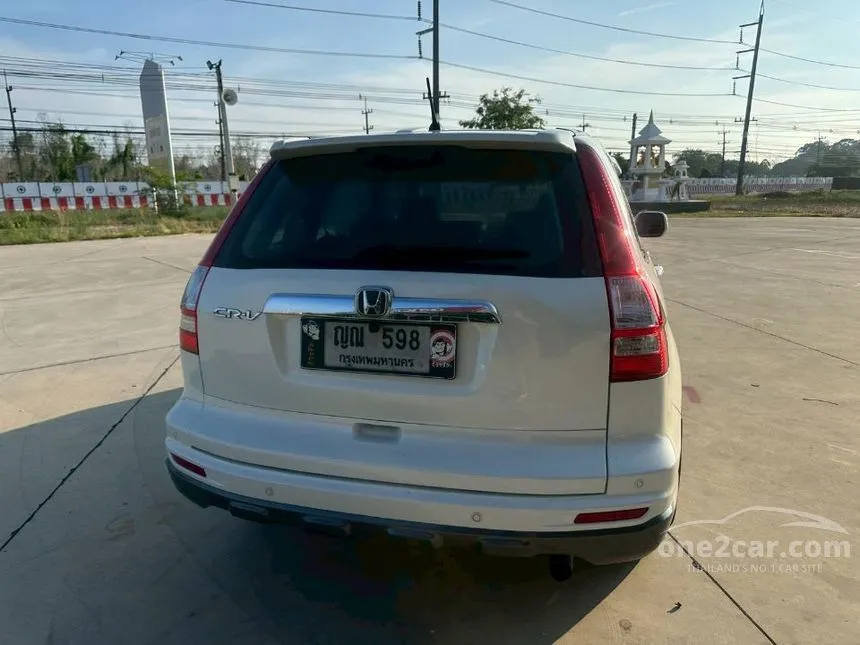 2011 Honda CR-V E SUV