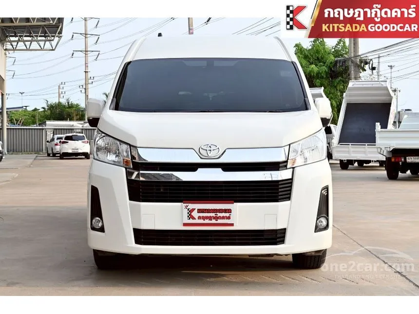 2022 Toyota Commuter Van