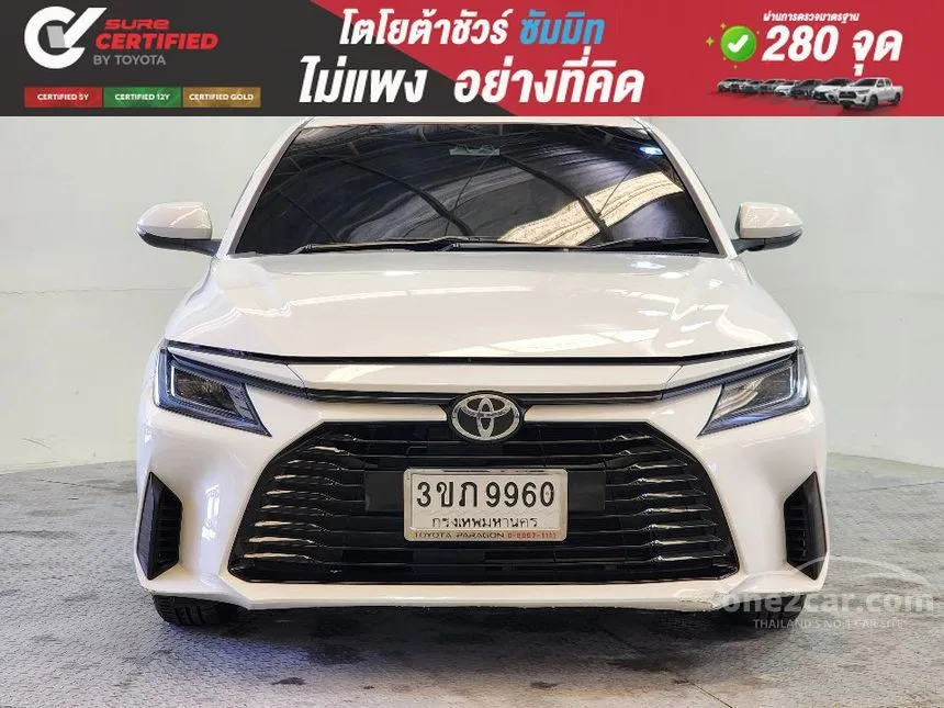 2022 Toyota Yaris Ativ Smart Sedan