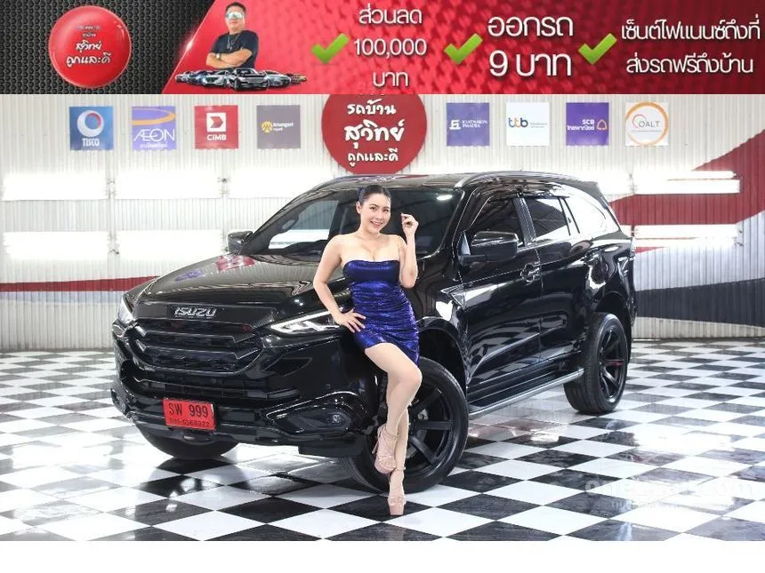 2021 Isuzu MU-X Ultimate SUV
