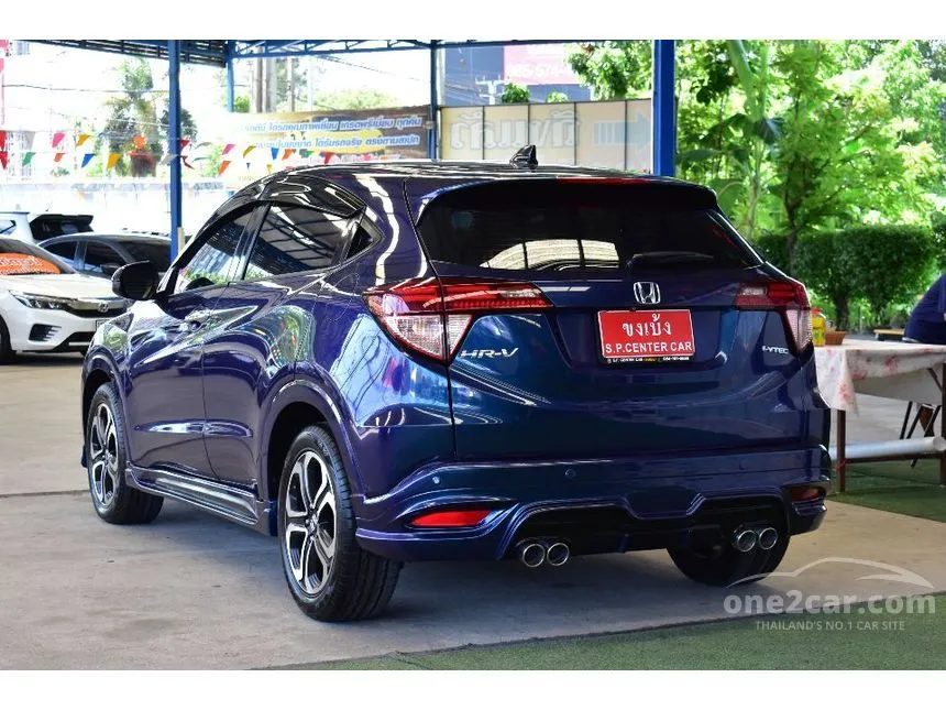 2015 Honda HR-V EL SUV