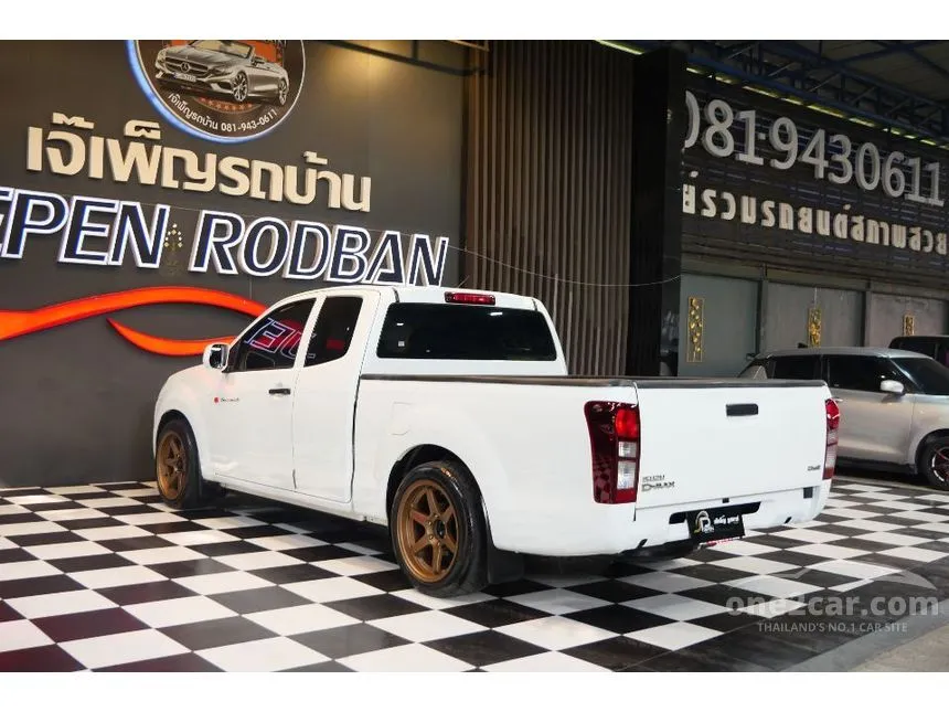 2014 Isuzu D-MAX S Space Cab Pickup