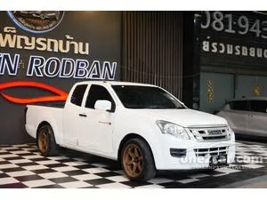 2014 Isuzu D-MAX 2.5 S Space Cab Pickup