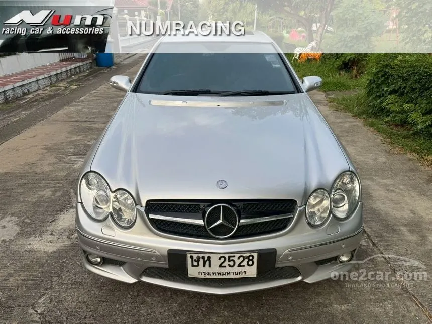 2004 Mercedes-Benz CLK240 Avantgarde Coupe