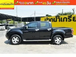 2013 Isuzu D-MAX 2.5 Hi-Lander Z Prestige Cab-4 Pickup