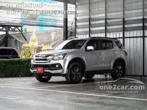 2019 Isuzu MU-X 3.0 DVD SUV