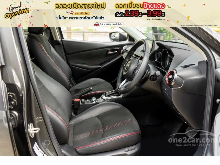 2023 Mazda 2 SP Sedan