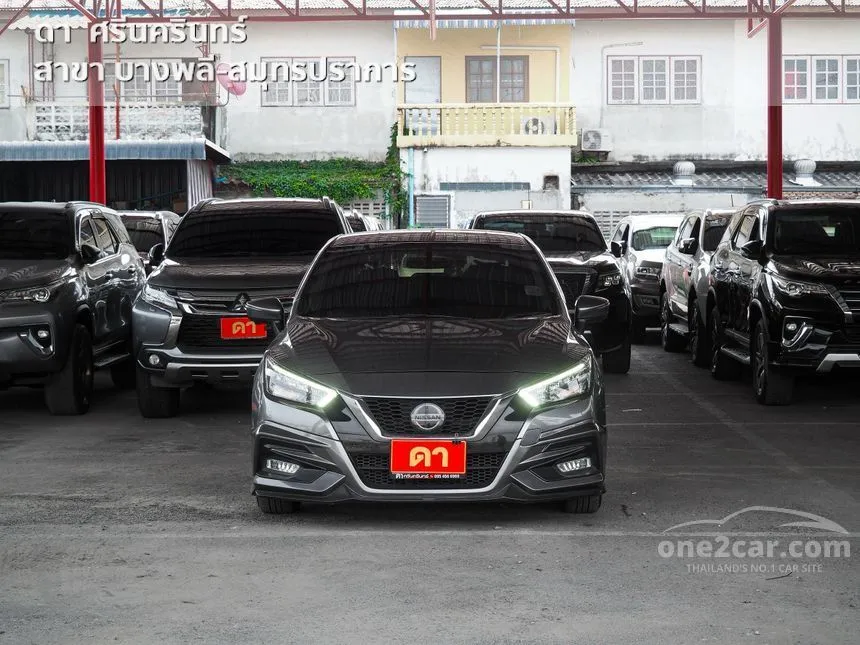 2023 Nissan ALMERA VL Sedan