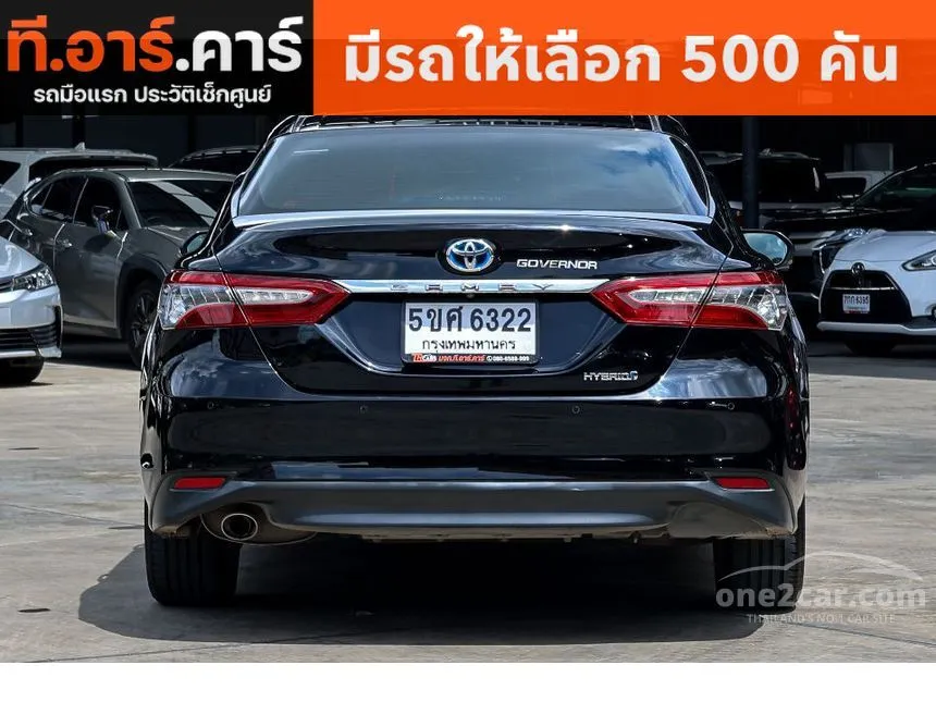 2019 Toyota Camry Hybrid Sedan