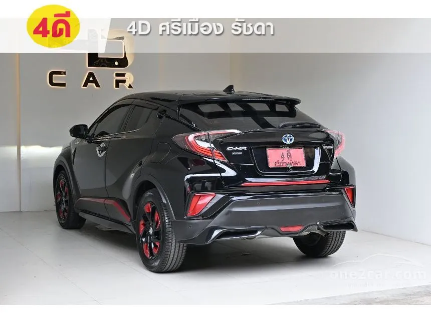 2018 Toyota C-HR HV Hi SUV