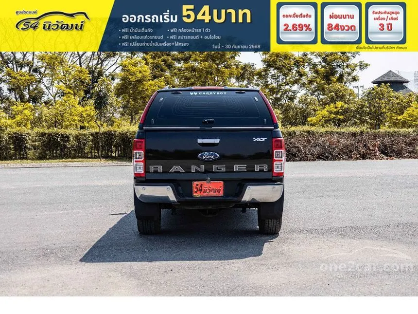 2019 Ford RANGER XLT Double Cab Hi-Rider Pickup