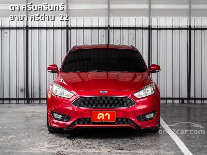 2018 Ford FOCUS Trend Hatchback