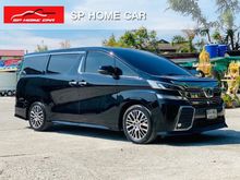 2017 Toyota Vellfire 2.5 (ปี 15-18) Z G EDITION Van AT