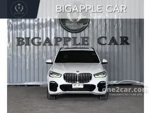 2020 BMW X5 3.0 xDrive45e M Sport SUV