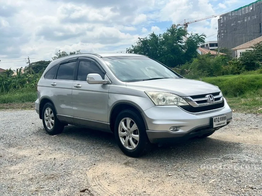 2012 Honda CR-V E SUV