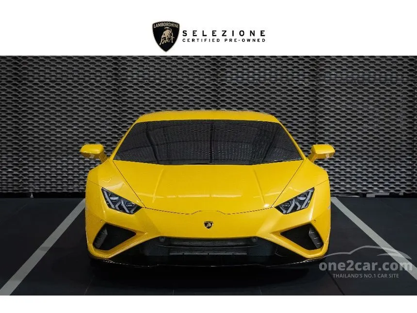 2023 Lamborghini HURACAN EVO Coupe