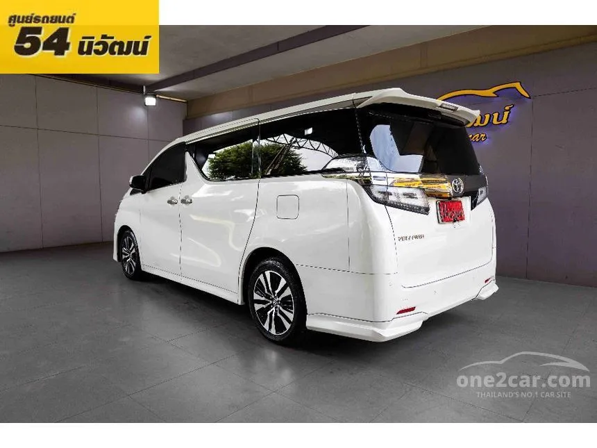 2019 Toyota VELLFIRE Van