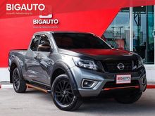 2019 Nissan NP 300 Navara 2.5 KING CAB Calibre E Black Edition Pickup MT