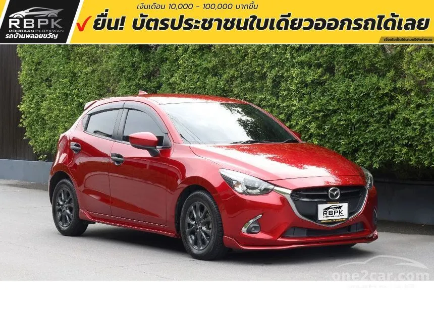 2019 Mazda 2 Sports High Connect Hatchback