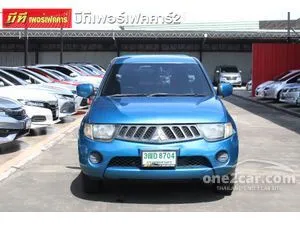 2006 Mitsubishi TRITON 2.5 GL Single Cab Pickup