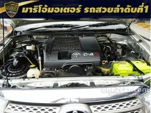 2008 Toyota FORTUNER 3.0 V SUV
