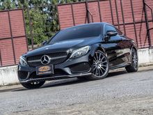 2018 Mercedes-Benz C250 2.0 AMG Dynamic Coupe