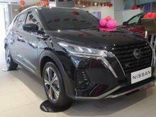Promo Nissan Kicks dp 20%