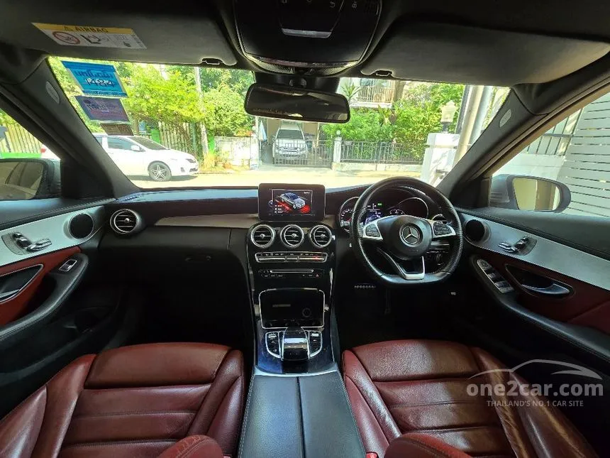 2017 Mercedes-Benz C300 AMG Dynamic Cabriolet